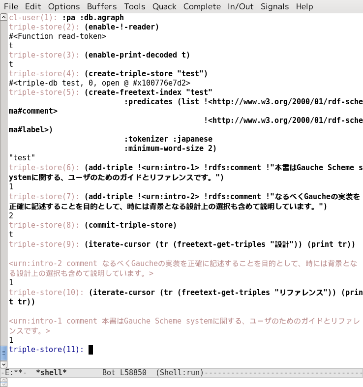 Creating a Japanese freetext index
